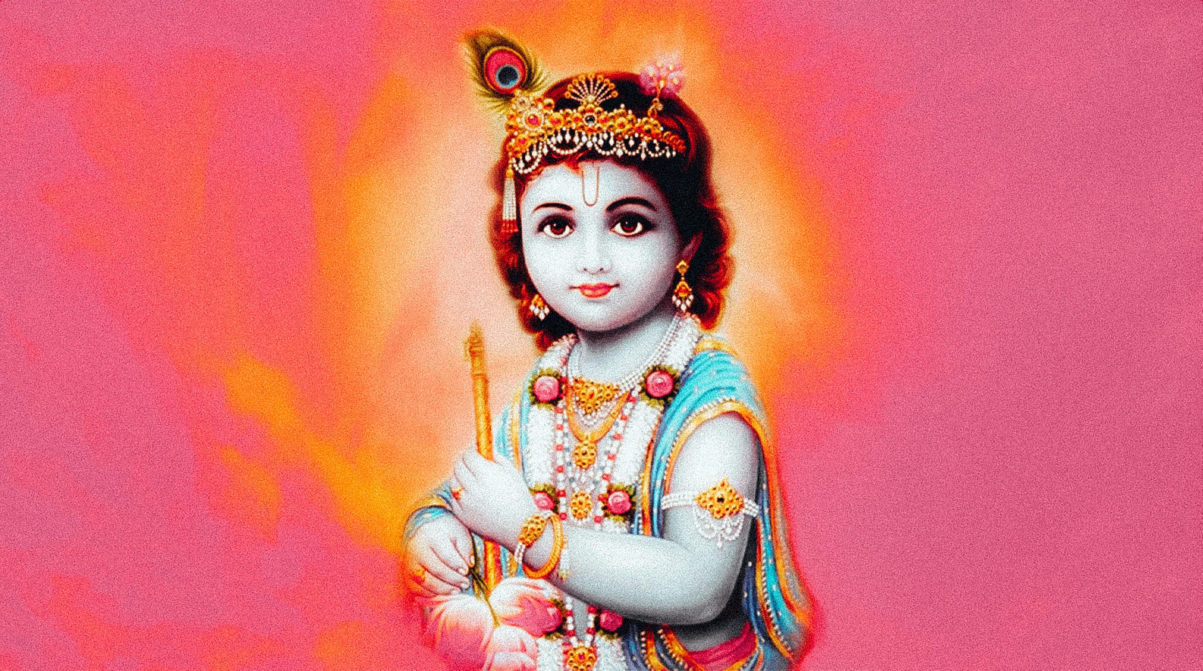 Krishna